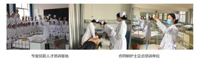 石家莊協(xié)和醫(yī)學(xué)中等專業(yè)學(xué)校學(xué)習(xí)護理專業(yè)到石家莊哪所學(xué)校？   