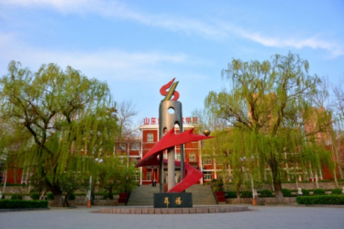 山東煤炭技師學院機電一體化專業(yè)好嗎？