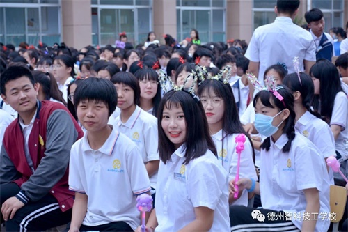 德州智科技工學(xué)校怎么樣？