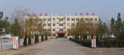 德州衛(wèi)生學(xué)校中專＋大專招生是怎樣進(jìn)行的？
