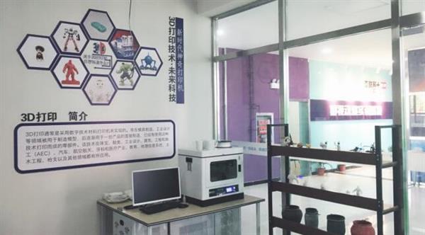 技能改變命運(yùn)，職業(yè)教育為就業(yè)添彩