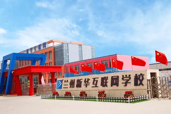 技能改變命運(yùn)，職業(yè)教育為就業(yè)添彩