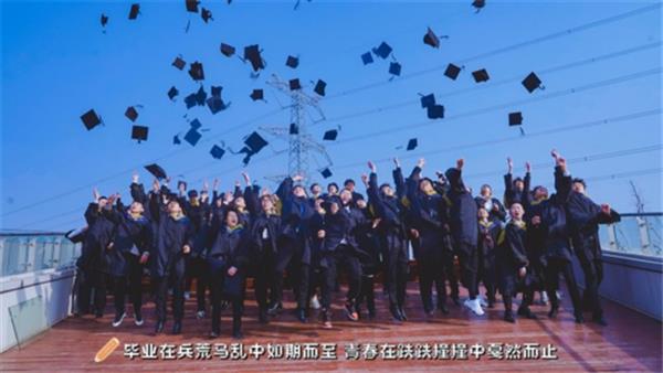 新青年學互聯(lián)網(wǎng)新技術(shù)創(chuàng)造新時代