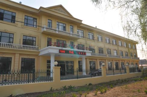 學中醫(yī)康復保健有前途嗎？