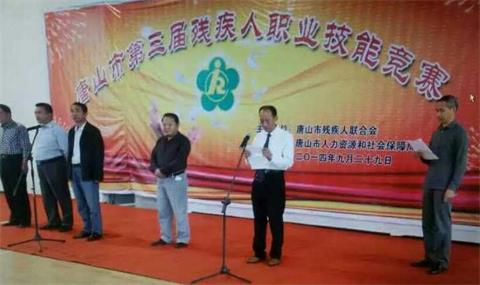 唐山市建立按摩職業(yè)技能培訓(xùn)學(xué)校怎么樣？