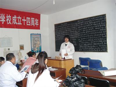 學(xué)習(xí)按摩推薦去哪所學(xué)校？   