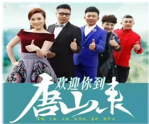 練習(xí)口才去哪里？   