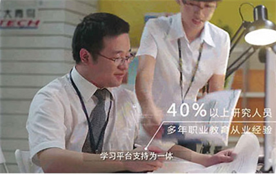 唐山北大青鳥(niǎo)合作了哪些企業(yè)？