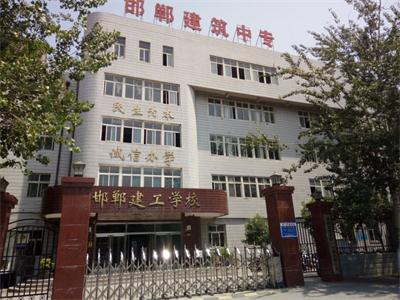 初中畢業(yè)生去哪所中專學(xué)校比較好？   