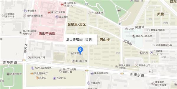 唐山博瑞會(huì)計(jì)學(xué)校怎么樣？值得大家去學(xué)習(xí)嗎？