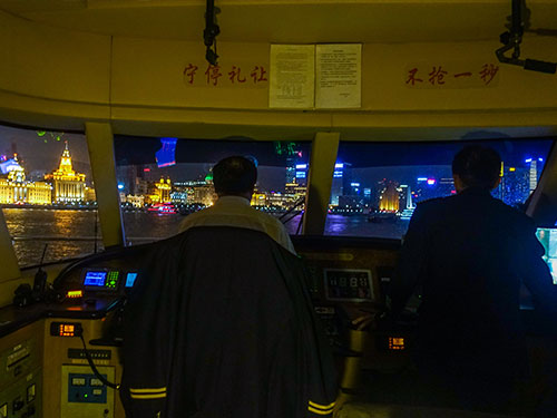 青島海洋技師學(xué)院有船舶工程技術(shù)專(zhuān)業(yè)嗎？學(xué)校怎么樣？