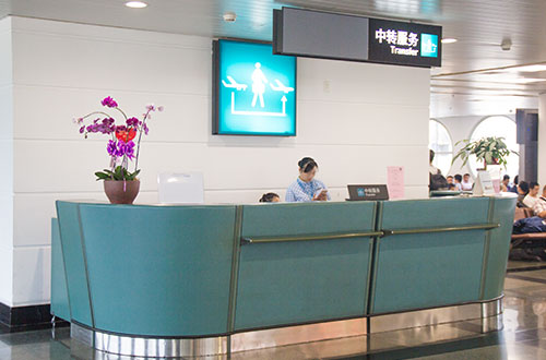 張家口新世紀職業(yè)學(xué)校能夠進行單招嗎？學(xué)校怎么樣？