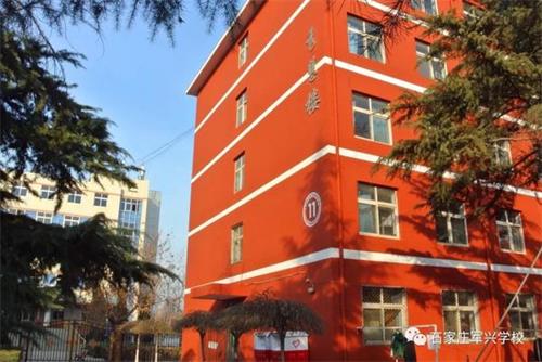 為什么都選擇石家莊軍興信息工程學校？