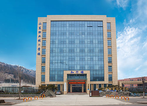濟南哪所學校動漫設計專業(yè)比較好？   