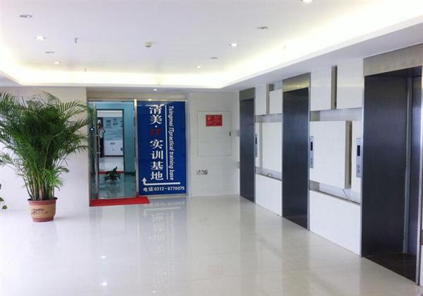 保定哪里可以學習影視后期制作專業(yè)？
