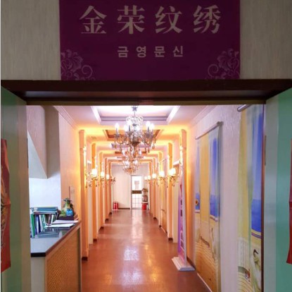 唐山美容學(xué)校怎么選？