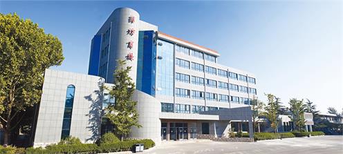山東省濰坊商業(yè)學校有國際合作專業(yè)嗎？