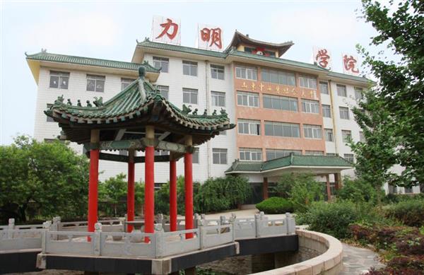 濟(jì)南護(hù)理學(xué)校有哪些優(yōu)勢(shì)？