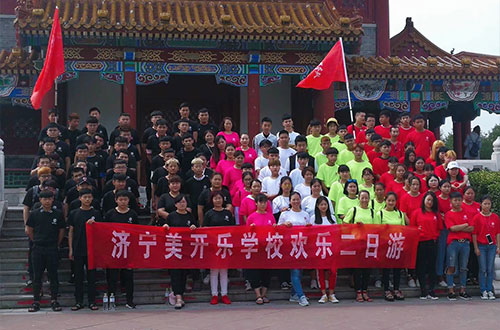 濟(jì)寧還有服裝設(shè)計(jì)學(xué)校嗎？