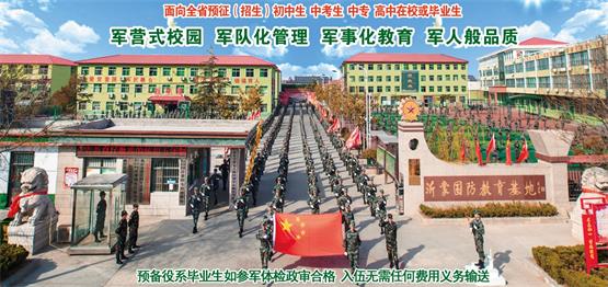 無(wú)人機(jī)技術(shù)職業(yè)前景怎么樣？