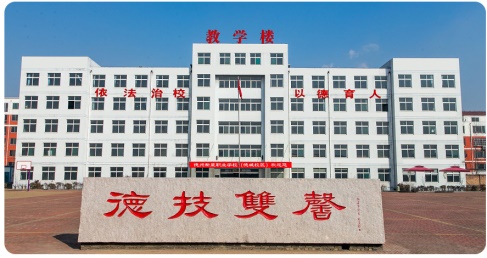 德州哪所空乘學校更靠譜？