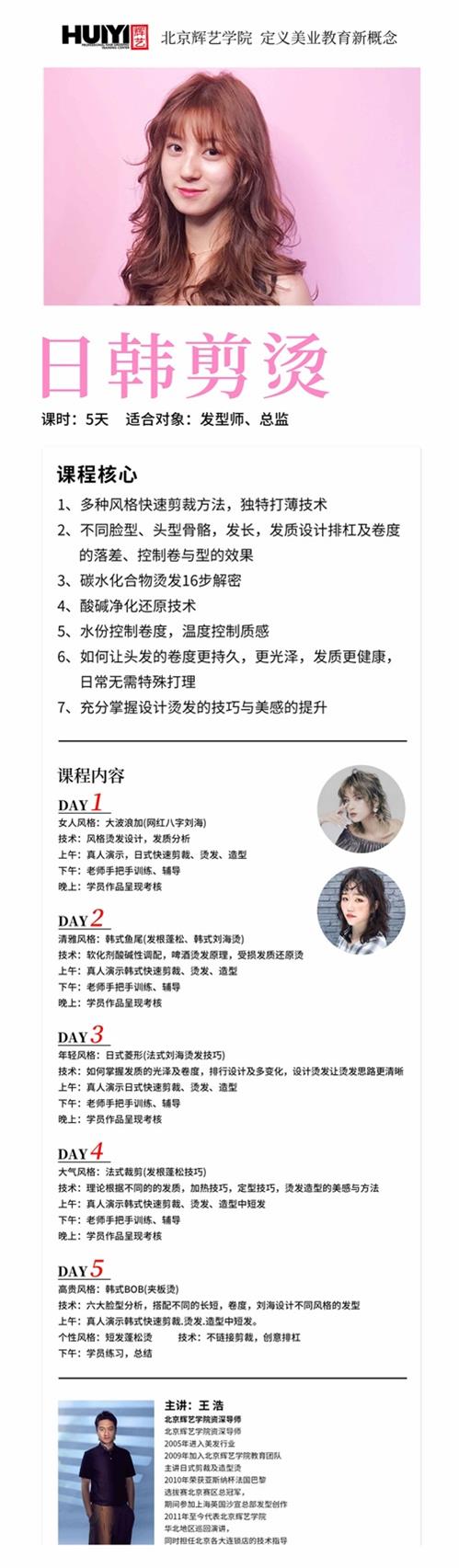 圖片11