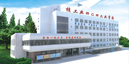 哪所學(xué)校開設(shè)了新能源汽車維修專業(yè)？