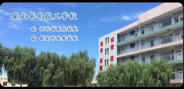 汽車服務(wù)有哪些專業(yè)方向？