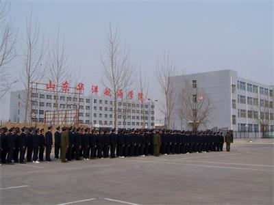 濰坊哪個學(xué)校有文秘專業(yè)？   