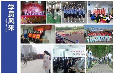 哪個學(xué)校的幼師專業(yè)有就業(yè)服務(wù)？   