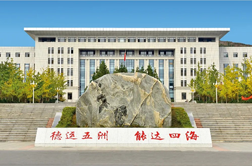 山東公路技師學(xué)院入學(xué)條件有哪些？