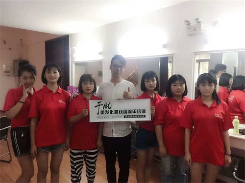 唐山誠(chéng)遠(yuǎn)美容美發(fā)職業(yè)培訓(xùn)學(xué)校如何幫助學(xué)員更快就業(yè)？