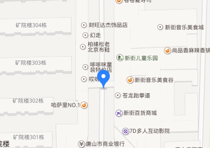 唐山金繡織補(bǔ)學(xué)校地址在哪？乘車路線？
