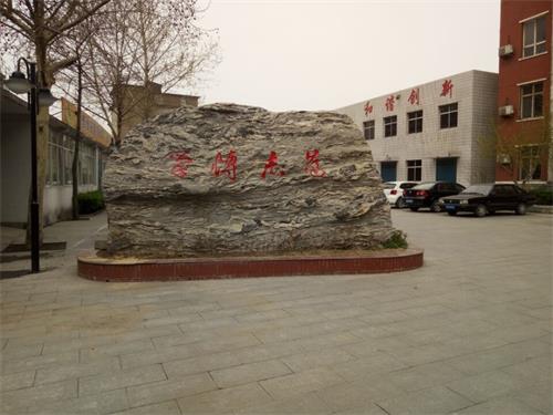 石家莊市經(jīng)貿(mào)學(xué)校為什么能吸引那么多學(xué)生報(bào)名？