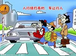 承德騰飛職業(yè)技術(shù)專修學院的一天——6月18日
