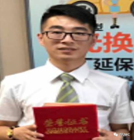 承德騰飛職業(yè)技術(shù)專修學院的一天——6月18日