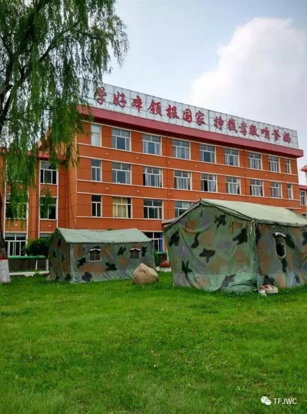 選對了學校，選對了專業(yè)，你的人生才能真正騰飛……
