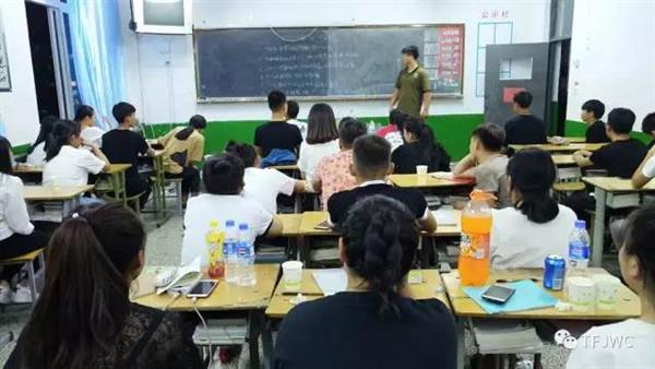 承德騰飛職業(yè)技術(shù)專修學院的一天——6月18日