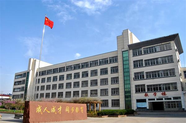 山東那個(gè)學(xué)校有電力工程方向的專業(yè)？