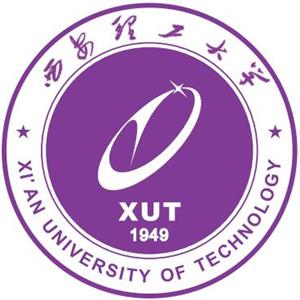 西安理工大學(xué)繼續(xù)教育學(xué)院真的是西安理工大學(xué)下的學(xué)校嗎？