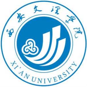 西安文理學(xué)院繼續(xù)教育學(xué)院好嗎？本科畢業(yè)能獲得學(xué)士學(xué)位嗎？