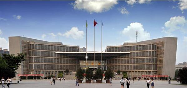 西安工業(yè)大學(xué)有繼續(xù)教育嗎？怎么樣？