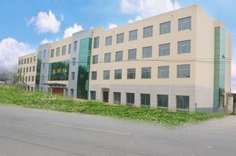 山東省陽谷軍校職教中心大專部招生專業(yè)有哪些？