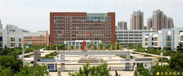 煙臺工程職業(yè)技術(shù)學(xué)院優(yōu)不優(yōu)秀？你去了才知道！
