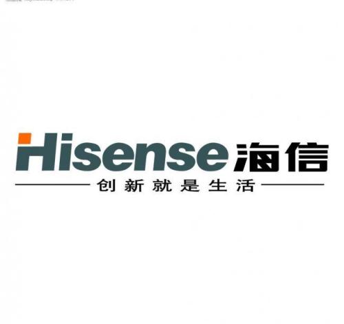 在海信工作福利待遇好嗎？