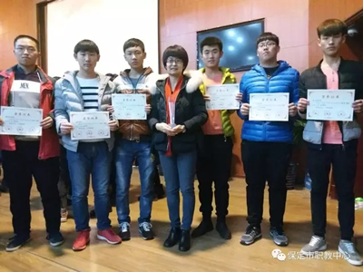 保定市北市區(qū)職教中心是中專學(xué)歷學(xué)校嗎？   
