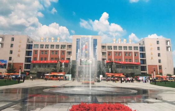 石家莊廣播電視大學(xué)是一所什么樣的學(xué)校？