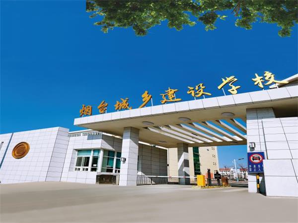 青島幼師學(xué)校有學(xué)前教育專業(yè)嗎？