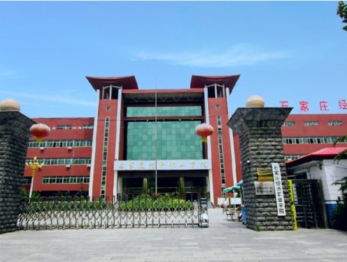 石家莊攝影學校哪家好？