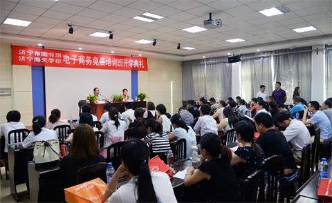 濟(jì)寧有學(xué)平面設(shè)計(jì)專業(yè)的學(xué)校嗎？   